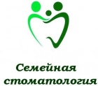 Семейная Стаматология